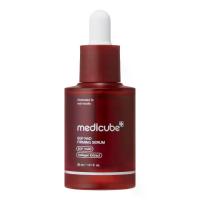 ราคา medicube NAD EGF Facial and Neck Firming Serum | Anti-aging serum, contains EGF peptide, NAD+ and collagen | Anti-wrinkle appearance, elasticity and pore care | Korea (1735541267946964271)