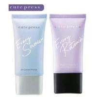 ราคา [COD] [tiktok]Cute Press Primer Evory Snow, Retouch Pore Minimizer Oil Control Primer Size 20g (1733390197471217624)