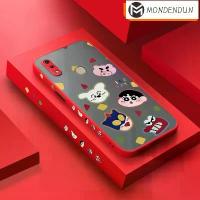 ราคา เคสสำหรับ VIVO V9 V9 เยาวชน V9 Pro Y85 เคสแฟชั่น Crayon ลายชินจัง บาง ฝ้า ด้านหลัง เคสแข็ง ดีไซน์ใหม่ ขอบซิลิโคนนิ่ม เคสโทรศัพท์กันกระแทก ปกเต็ม (1729640315258374510)
