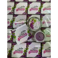 ราคา ครีมองุ่นหน้าใส3in1 ลดสิว ฝ้า กระ จุดด่างดำ ขาวกระจ่างใส 10กรัม (1734268494519698700)