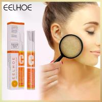 ราคา ฝ้า มีปัญหาสิวEELHOE ครีมลอกฝ้า ครีมแก้ฝ้าถาวร ครีม แก้ ฝ้า กระ vitamin c ครีมทาฝ้าหนาๆ ครีมทาฝ้า ครีมฝ้ากระลึก จุดด่างดำ กระ ให้ผิวขาวขึ้ ให้ความชุ่มชื้นต่อต้านริ้วรอย (1734478638713046184)