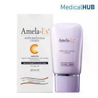 ราคา AMELA-EX อเมลา-เอ็กซ์ ครีมรักษาฝ้า ครีมทาฝ้า รักษาฝ้า กระ ขนาด 12 ML 12959 / 30 ML 12528 มีบริการเก็บปลายทาง (1733337813610432403)