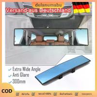 ราคา dulanumabu fouกระจกมองหลัง 300 มม กระจกส่องหลัง ตัดแสง เลนส์ชัด เพิ่มมุมมอง กระจกมองหลังรถยนต์ วิสัยทัศน์มุมกว้าง กระจกมองหลังป้องกันแสงสะท้อน กระ (1732110178233517538)