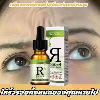 ราคา Skincare Moisturizing ครีมทาฝ้า ลดฝ้ากระที่ฝังลึก จุดด่างดำ ฝ้า กระ กระจ่างใสผิว ครีมทาฝ้าลึก ครีม (1730982364219149082)