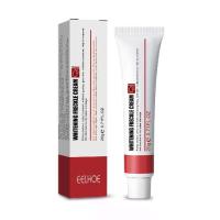 ราคา ผิวเป็นสิว สิวเสี้ยนครีมกําจัดฝ้า EELHOE 20g บอกลาปัญหากระ ครีมทาฝ้า จางลงฝ้ากระที่หนักได้ ลดเม็ดสีเมลานิน กำจัดฝ้า จุดด่างดำ ฝ้า กระ (1733360217258624922)