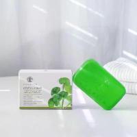 ราคา CHARIYA สบู่ใบบัวบกชาริยา Centella Soap ทำความสะอาดผิวหน้า สิว ฝ้า กระ หน้ามัน Natural Product (1729639206285117953)