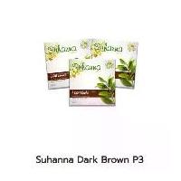 ราคา ยาสีผมSuhanna Dark Brown สมุนไพรออร์แกนิคปิดผมขาว แพ็ค 3 กล่อง (1734963257835751315)