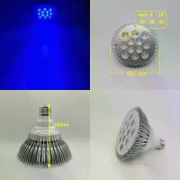 ราคา 【สินค้าขายดี หลอด GU10】 หลอดไฟ LED สีน้ำเงินราชย์ 24 วัตต์ ช่วงความยาวคลื่น 450–455 นาโนเมตร โคมไฟจุด (Spot Light) รุ่น PAR38 สำหรับการบำบัดพืชและตู้ปลา ขั้ว E26/E27 (1734926119743424326)