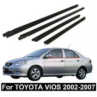 ราคา 4เส้น คิ้วรีดน้ำประตู VIOS วีออส 2002-2007 คิ้วรีดน้ำ ยางรีดนำ้ขอบกระจก ยางรีดนำ้ขอบกระจก ยางรีดน้ำ ยางรีดน้ำนอก SPOT C0D (1735364460888884634)
