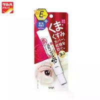 ราคา ซาน่า นาเมรากะโฮมโปะ ดาร์ก เซอร์เคิล แคร์ อาย ครีม 20 กรัม/SANA NAMERAKAHONPO DARK CIRCLE CARE EYE CREAM 20 g (1735572124654012121)