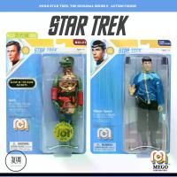 ราคา แฟลชเซล✨Spot Mego Star Trek ดั้งเดิม Star Trek 8นิ้วแขวนการ์ดตุ๊กตาเคลื่อนย้ายได้ (1734822121678144885)
