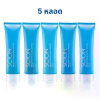 ราคา โฟมล้างหน้าโฟมล้างหน้า ซีออน ไบร์ทเทนนิ่ง เฟเชียล เจนเทิล Scion Brightening Facial Gentle Foam Nuskin แพค 5 หลอด (1734680624842573537)