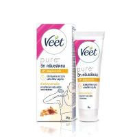 ราคา Veet Hair Removal Cream Brightening With Microbeads 25 G. วีท เพียว ครีมขจัดขน เทอร์เมอร์ริก 25ก คําแนะนําการขายที่ร้อนแรงในเดือนนี้ บรัชเปลี่ยน สี แมคอัพ เปลี่ยนลุค (1735199752913126985)