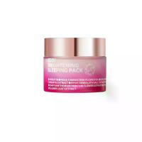 ราคา ISOI BRIGHTENING SLEEPING PACK 50ML (1733023740848866892)