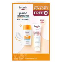 ราคา EUCERIN - Sun Hydro Protect Ultra-Light Fluid SPF50+ PA++++ 50Ml Free Spotless Brightening Gentle Cleansing Foam 150G (1731774425998526851)