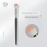 ราคา supermom แปรง แปลงปัดแก้ม ทาสี Chuntang H719 Highlight Brightening Facial Makeup Brush (1735494522438059698)