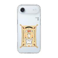 ราคา iPhone Air Clear Salmon Cat Mantra (88559397136048852871000199)