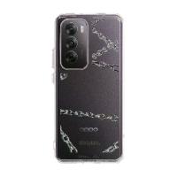 ราคา Oppo Reno 12 Clear Case Chain (88528795107068852871000977)