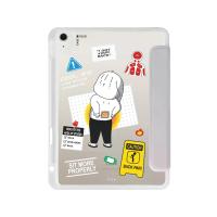 ราคา iPad Air4/5/6/7 11" 2025 (M2/M3) Clear Grey Ease Around Office Syndrome (88528793999748852871002544)