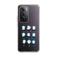 ราคา Oppo Reno 12 Clear Case Ease Around Good Sleep (88528795107068852871002582)