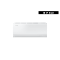 ราคา Samsung 9,000BTU/hr S-Inverter Eco Plus AirConditioner Wall-mount Anti-bacterial Filter (F-AR10DYHZBWKN)