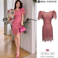 ราคา Eravogue - ชุดสุภาพสตรีสีชมพูเดรสไปงานแต่ง เดรสออกงาน เดรสเซ็กซี่ เดรสเกาหลี ชุดออกงาน ชุดราตรี พร้อมส่ง 10063 (S-XL) Clothing Women เสื้อผ้า (1729434839753918505)