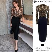 ราคา Eravogue-ชุดเซ็ต 2 ชิ้น ผญ เสื้อลายเสือดาว+กระโปรงรัดรูป เดรสผู้หญิง เดรสเกาหลี ชุดทำงาน เดรสทำงาน 4186 S-XXL Women Clothing (1729470536945862697)