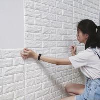 ราคา วอลเปเปอร์ติดผนัง หนา 4 มม. วอลเปเปอร์ติดผนัง 3d wallpaper ลายอิฐ กันกระแทก มีกาวในตัว วอลเปเปอร์ (1729418292289898889)