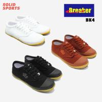 ราคา [บิลเบิกทักแชท] รองเท้านักเรียน Breaker รุ่น BK4 พื้นฟุตซอล [สีดำ สีน้ำตาล สีขาว] รองเท้านักเรียนเบรกเกอร์ ออกกำลังกาย Sport (1729547280143583645)