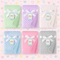 ราคา พร้อมส่ง C001 ผ้าห่มขนแกะเนื้อนุ่ม ผ้าห่มดอทขนมิ้ง ผ้าห่มนิ่มเบาสบาย ซักง่าย 75x100cm. (1729572846476101664)