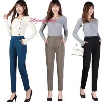 ราคา กางเกงทำงานผ้ายืดเกาหลี (1729582310240455019)