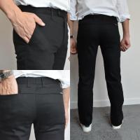 ราคา กางเกงสแล็คผู้ชายทรงกระบอกเล็ก ใส่ทำงาน ใส่เรียน ยืด/ไม่ยืด ผ้าเสริท (1729597071820163567)
