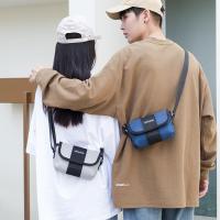ราคา (HB-695) กระเป๋าสะพายข้าง สะพายไหล่ ชาย หญิง ผ้า แคนวาส (1729615266294237478)