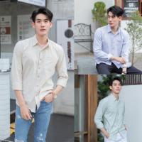 ราคา เสื้อเชิ้ตคอปกแขนยาว กระดุมยาว 18 สี Clothing ผู้ชาย Man (1729622969027889893)