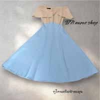 ราคา โปรM233(ไม่แถมเข็มกลัด)เดรสคอปก แต่งกระดุมหน้า ซิปซ้อนหลัง ใส่ออกงานแต่ง งานบุญ ทรงสวย ดูแพง ลุกคุณ (1729634132387727510)