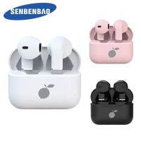 ราคา มินิ SBPro5s TWS หูฟังไร้สายบลูทูธ หูฟังสเตอริโอไฮไฟ หูฟังกีฬากันน้ำ หูฟังแบบสัมผัส ฟังเพลง (1729649947793591101)