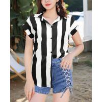 ราคา เสื้อเชิ้ตผู้หญิงแขนเบิ้ล ผ่าหน้า เสื้อฮาวายสไตล์เกาหลี Hawaii shirt ผ้าไหมอิตาลี เสื้อเชิ้ตแฟชั่นผู้หญิง เสื้อเชิ้ตแขนเบิ้ล เสื้อใส่ทำงาน ลายริ้ว (1729650364736309786)