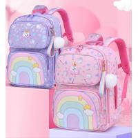 ราคา กระเป๋าเป้น่ารักพิมพ์ลายยูนิคอร์นสีรุ้งสำหรับนักเรียนชั้นประถมศึกษา กันน้ำ จุของได้เยอะ น้ำหนักเบา (1729651671729539164)