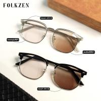 ราคา AT2 [ แว่นออโต้ แว่นออกแดดเปลี่ยนสี แว่นสีชา แว่นกันแดด ] ผู้ชาย หญิง แว่น2023 (1729664681074854338)