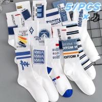 ราคา ถุงเท้าผู้ชาย ถุงเท้าข้อยาว ถุงเท้าสไตล์สตรีท สไตล์ฮิปฮอปMen's breathable sweat-absorbing mid-tube socks student white socks pure cotton socks เสื้อผ้า (1729676476209662698)
