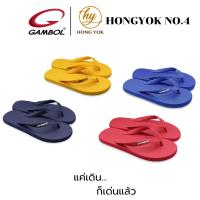 ราคา Gambol รองเท้าแตะหูหนีบ ชาย/หญิง GM/GW71052 (1729692489495447805)