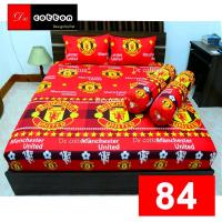 ราคา ชุดผ้าปูที่นอนลายสโมสรฟุตบอล (ลายแมนยู แมนซิตี้ เชลซี อาร์เซนอล บาร์เซโลน่า ลิเวอร์พูล) (1729732668871707009)