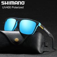 ราคา แว่นกันแดดโพลาไรซ์ SHIMANO สำหรับผู้ชายและผู้หญิง แว่นตากีฬา ป้องกัน UV400 เหมาะสำหรับการปั่นจักรยาน ตกปลา ขับรถ เดินป่า วิ่ง และขี่ แว่นกันแดด (1729742998578825762)