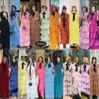 ราคา FLAT2112 FF0031 : LADY DIANA DRESS เดรสยาวระบายชั้น เดรสออกงาน (1729775984692070969)