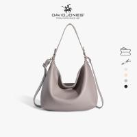 ราคา กระเป๋าสะพายข้างผู้หญิง David Jones Paris ทำจากหนัง PU นุ่มและยืดหยุ่น กระเป๋าสะพายข้างใบใหญ่ CM6909 สำหรับผู้หญิง (1729782620655094445)