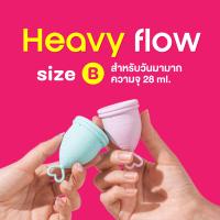 ราคา ถ้วยอนามัย FlowDays SizeB Heavy flow 5 สี เลือกสีได้ ใช้งานง่าย สบาย ใช้ซ้ำได้ (1729794919150816011)