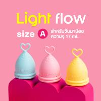 ราคา ถ้วยอนามัย FlowDays SizeA Light flow 5 สี เลือกสีได้ ใช้งานง่าย สบาย ใช้ซ้ำได้ (1729794933285292811)