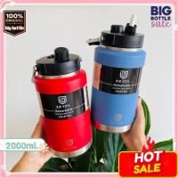 ราคา M-20 Mahobin แก้วเก็บความเย็น กระติกน้ำ เก็บอุณหภูมิ กระติกใส่น้ำแข็ง กระบอกน้ำเก็บความเย็น 2000ML (1729802487673555231)