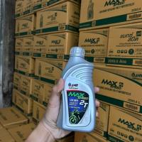 ราคา น้ำมันเครื่องมอเตอไซค์ออโต้ลูป 2จังหวะ ptt max speed 2t 0.5 ลิตร ยกลัง 20 ขวด (1729850438418925994)