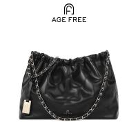 ราคา AGE FREE Jisoo Bag กระเป๋าหนังแฟชั่นสะพายไหล่สายโซ่ถัก สายไม่สามารถปรับระดับได้ น้ำหนักเบา สามารถจุของได้เยอะ (1729995485054601430)